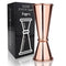Copper Jigger Spirit Measure 25ml 50ml