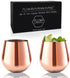 Stemless Copper Wine Glasses Set of 2